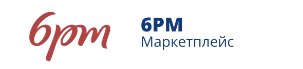 Знижки на одяг та взяття у магазині 6pm.com