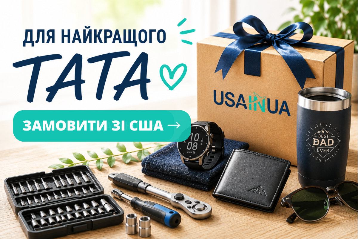 Знижки до -60%