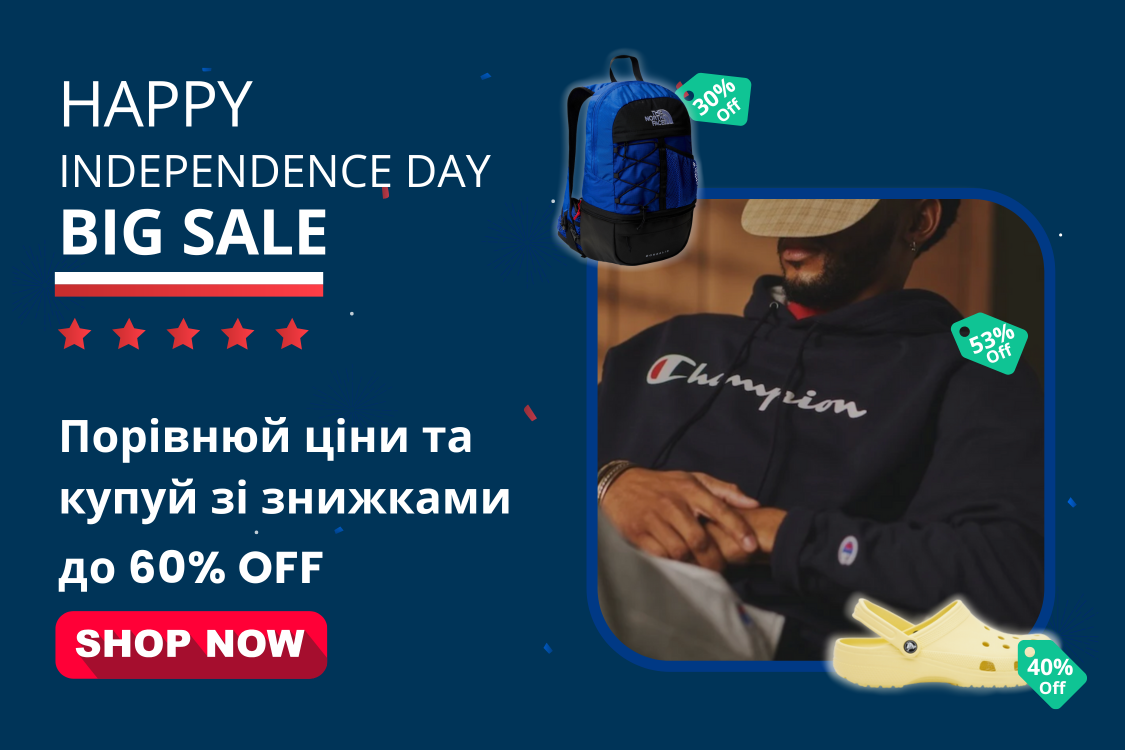 Замовити
