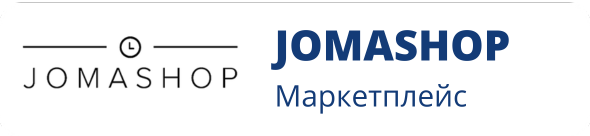 Маркетплейс jomashop